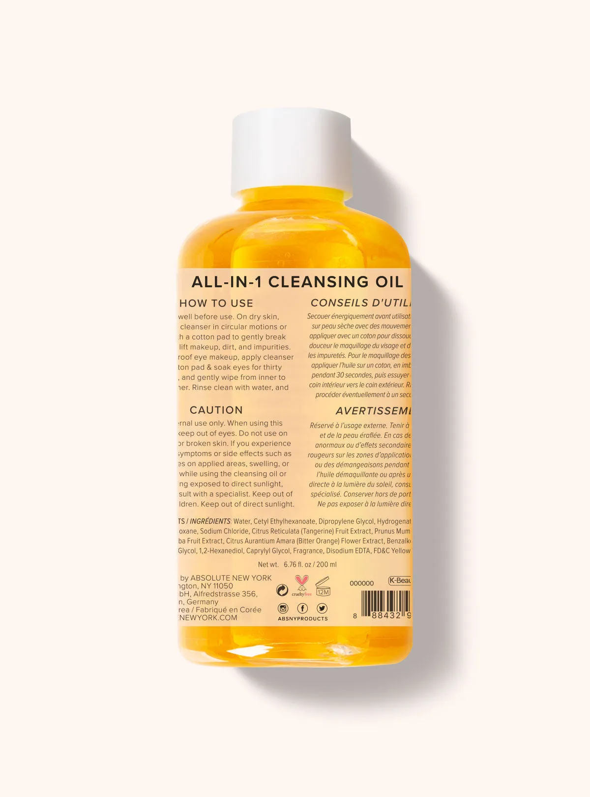 All-in-1 Cleansing Oil with Tangerine Extract