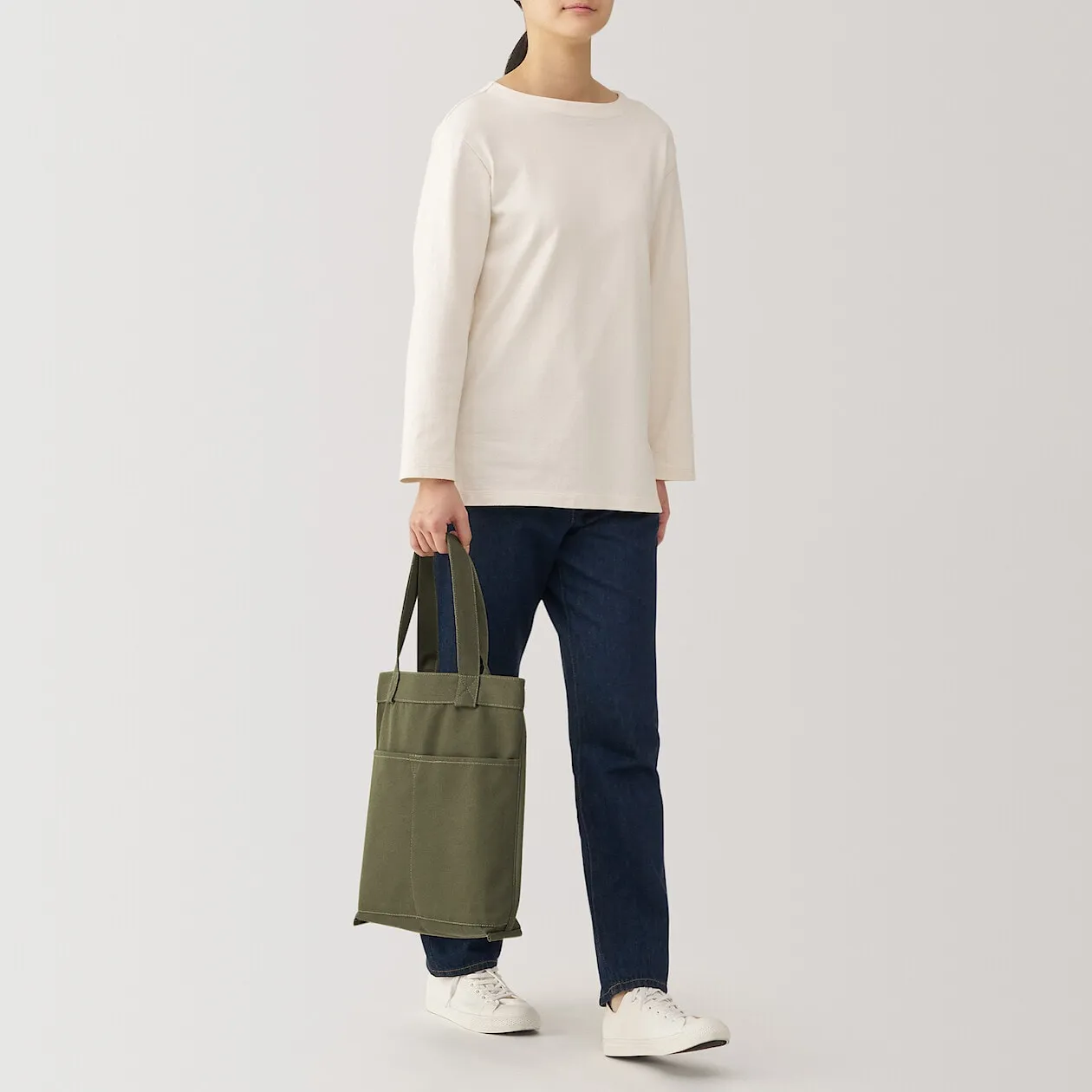 Canvas Tall Tote Bag