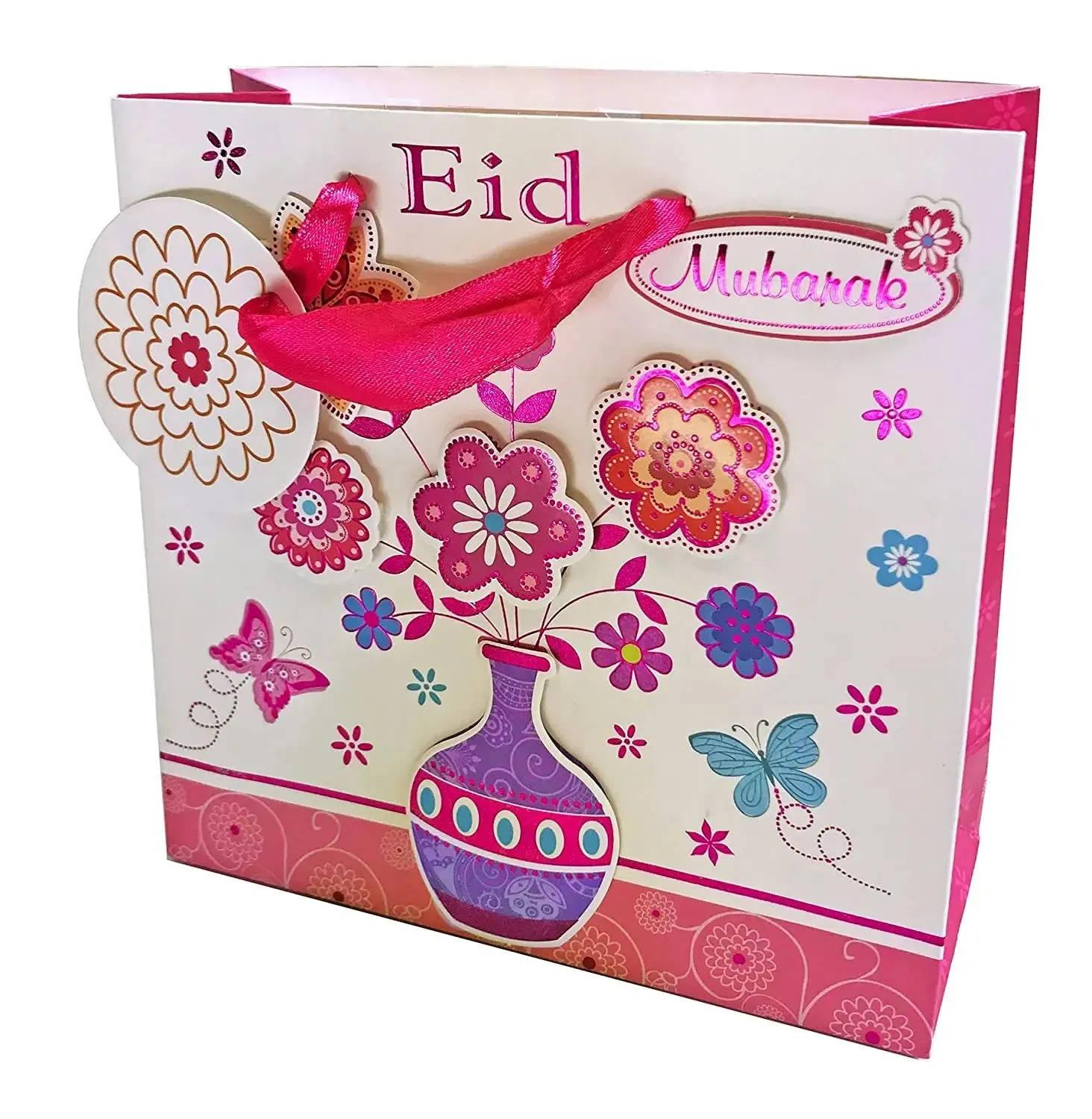 Eid Mubarak Gift Bag Holder Small Ladies Kids 3D Floral Islamic Muslim Ramadan