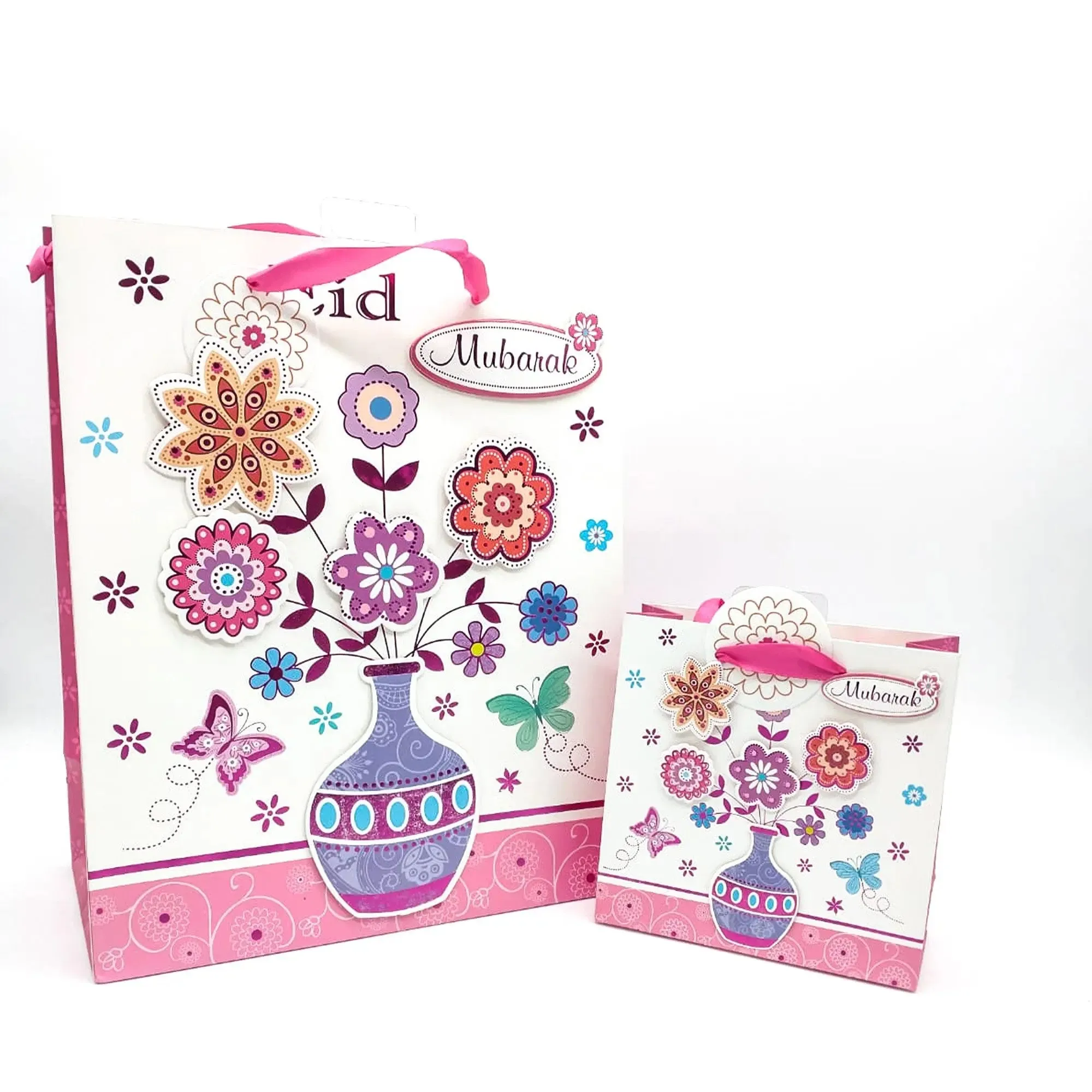 Eid Mubarak Gift Bag Holder Small Ladies Kids 3D Floral Islamic Muslim Ramadan
