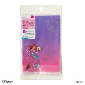 Frost Bag with Bottom Gusset - Ariel -