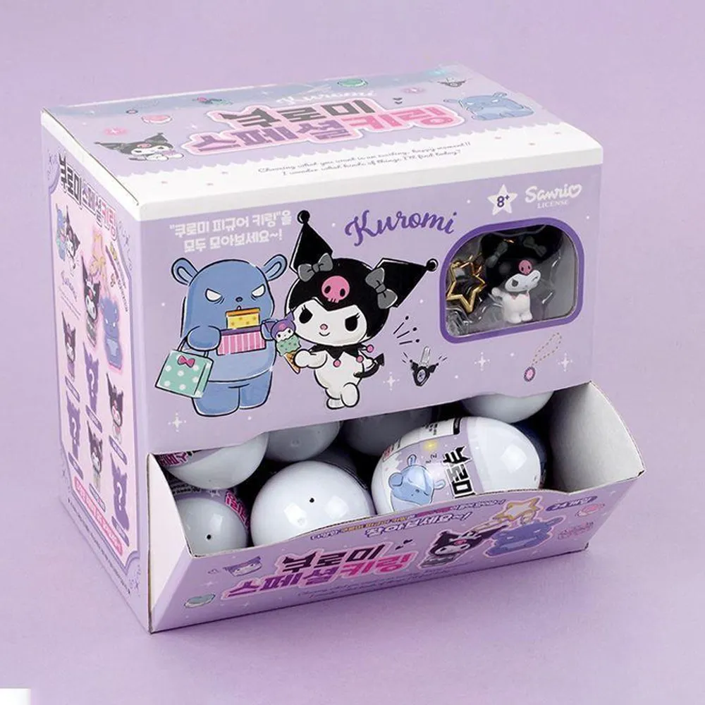 Kuromi Figure Secret Keychain