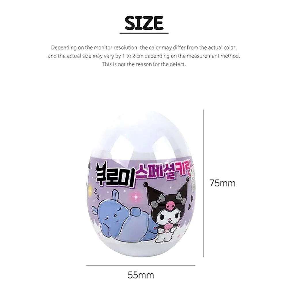 Kuromi Figure Secret Keychain
