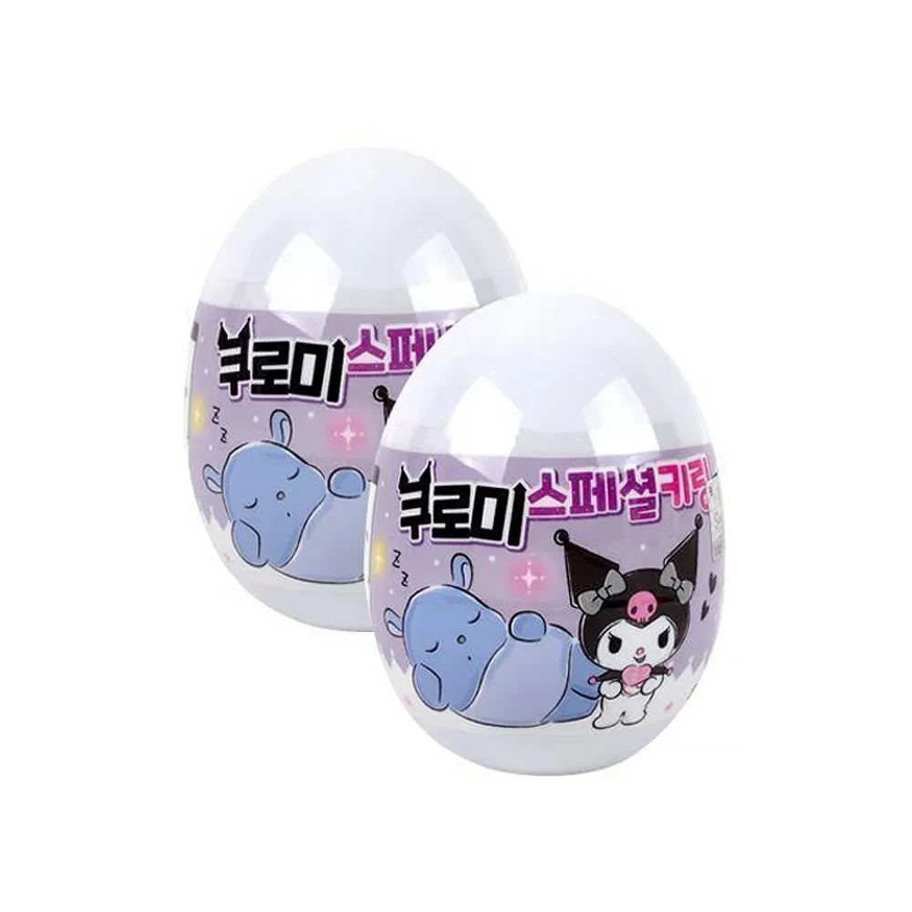 Kuromi Figure Secret Keychain